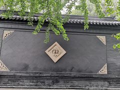 -成都武侯祠博物馆