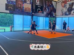 -洛克公园·篮球·足球(三林店)