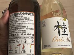 -百年义利(通州北苑南路店)