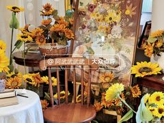 -知物癖(牛王庙店)