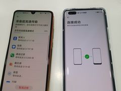 -荣耀授权专卖店(黄浦浙江中路店)