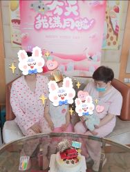 -大美母婴月子专护中心(紫峰店)