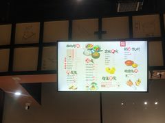 -西北杂粮筐凉皮大王(龙湖·北城天街购物广场店)