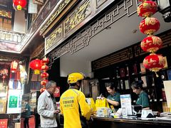 -蔼若春.传承三十年云南菜(金碧公园店)