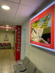 -张师傅首饰加工修理(西单华威潮铺街店)