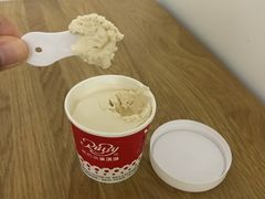 -红宝石·鲜奶小方·海派西点房(浦三店)