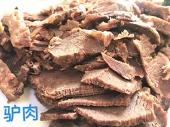 -李春秋驴肉火烧总店