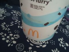 酸奶葡萄燕麦麦旋风-麦当劳(龙湖北京大兴天街店)