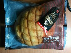 -全家便利店(桂平路店)