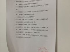 -灵美宠物诊所