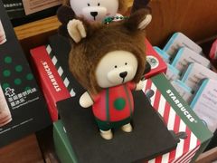 -星巴克(北京建威大厦店)