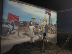 -陕西自然博物馆