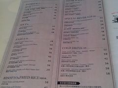 -美丽心情蛋糕(江苏路店)