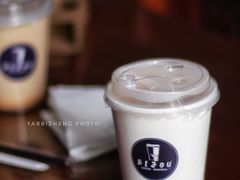 热鸳鸯咖啡-BIJOU coffee&cocktail(龙岗万科广场店)