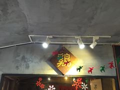 -绿柠食堂(北外滩店)