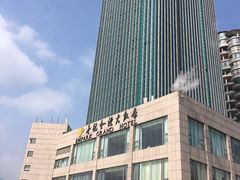 -长沙世纪金源大饭店·金世纪中餐厅