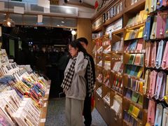 -三生有信(豫园商城店)