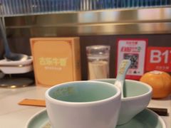 -古乐牛香·鲜牛肉自助火锅(南京总店)