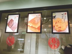 -哈氏·上海哈尔滨食品厂(五角场万达广场店)