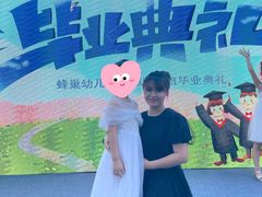 -天津蜂巢幼儿园·托育