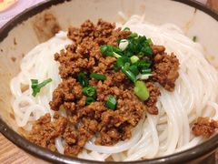 特色炸酱米线-谭师爷龙抄手(白下路店)