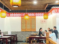 -小街天府