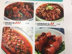 -小雅木姜子烤鸡·贵州菜(鸿通城店)