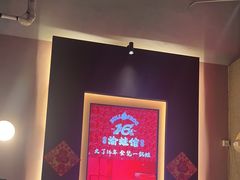 -渝蛙馆(新百店)