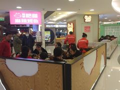 -银座mall(东直门店)