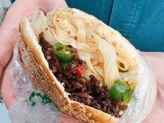 -三兄弟高炉烧饼