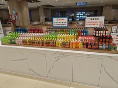 -集杰尚品海鲜烤肉火锅自助餐厅(经区九龙城店)