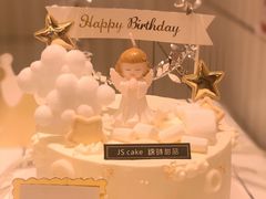 -锦时动物奶油蛋糕(茂业东方时代店)