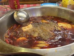 -金鼎雪山牦牛杂火锅(理县总店)