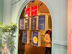 -南堂馆·新川菜(春熙路店)