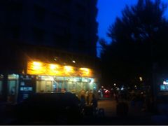 iphone_upload_pic-飘香火锅(玉林西路店)