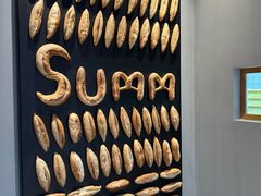 -Summ Bakery