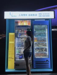 -咪咪比基尼脱毛专业店