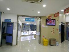 -武汉友好医院·体检中心