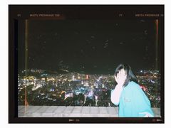 -兰山公园
