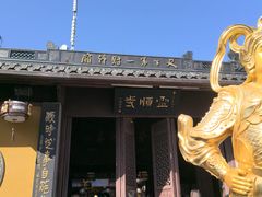 -灵顺寺