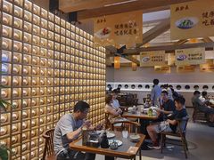 -德发长·花式蒸饺(大唐不夜城店)