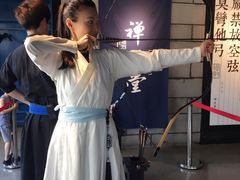 -禅射堂(嘉善越里店)