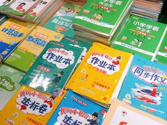 -覔书店(壹方城店)
