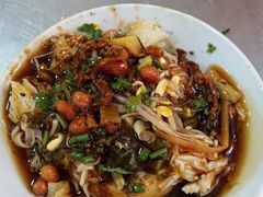 -宋记海南粉传承老店(人民西路店)