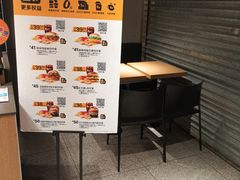 -麦当劳(北京路广百广场店)