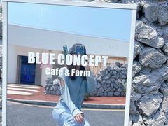 -Blue Concept Cafe&Farm·關於藍