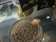 咖啡流沙拉花-元氏钵仔糕(北京路店)