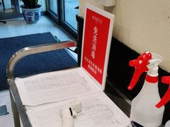 -东方饺子王(和平里店)
