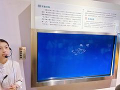 -白鹤梁水下博物馆