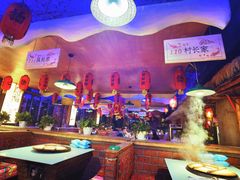 -鱼窝棚柴火铁锅炖(富山屯店)